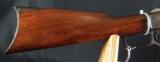 079-0516-7001, Winchester M-1873, 2nd Model Rifle, 44-40.Case colored- 10 of 14