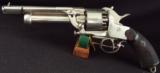 079-G0516-0034, Paris 2nd Model Confederate Contract LeMat 10 shot revolver. #18xx - 7 of 13