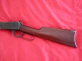 Winchester 1894 Special Order 25/35 Take-down Rifle - 5 of 9