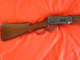 Winchester 1894 Special order Caliber 32/40 Rifle
- 5 of 9