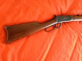 Winchester 1894 Special Order Rifle Caliber 25/35 - 5 of 9