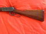 Winchester Special order Rifle in Caliber 32/40 - 1 of 8
