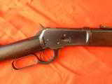 Winchester Model 1892 Saddle Ring Carbine cal. 38W.C.F. Mint Condition. - 4 of 9
