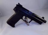HK USP Tactical .45ACP - 1 of 5