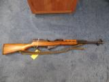 SKS
- 1 of 10