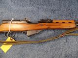 SKS
- 3 of 10