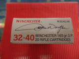 Winchester 94 John Wayne Commemorative - 15 of 15