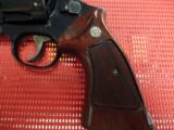 Smith & Wesson 29-2 - 6 of 11