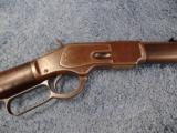 Winchester 1873 - 3 of 18