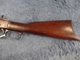 Winchester 1873 - 6 of 18