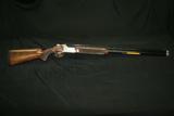Browning Limited Edition 725 Old West 12ga 32 in - 4 of 11