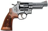 Smith & Wesson 29 Revolver .44 Rem Mag 4 in - 1 of 1