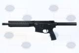 Daniel Defense DDM4 300 Carbine 300 BLK 10.3in - 1 of 4