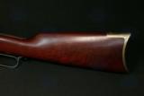 Uberti 1860 Henry Trapper Brass 45Colt 18.5in - 4 of 4