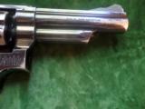 Smith & Wesson (pre 19 model) Combat Magnum 357, 4" Barrel, blue - 6 of 10