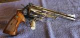 Smith & Wesson Model 29-2 44 Magnum - 3 of 10