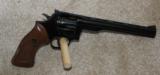 Dan Wesson 15-2 Pistol Pack 357 Magnum - 4 of 8