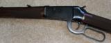 Winchester Model 94AE Big Bore 307 Win - 6 of 6