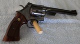 Smith & Wesson Model 29-2 44 Magnum - 4 of 11