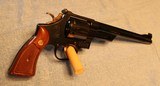 Smith & Wesson Model 27-2 357 Magnum - 6 of 8