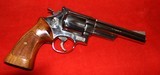 Smith & Wesson Model 57 41 Mag - 7 of 12