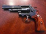 Commemorative Smith and Wesson for the Department of the Treasury US Customs Patrol 125th Anniversary (1853-1978) - 4 of 8