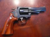 Commemorative Smith and Wesson for the Department of the Treasury US Customs Patrol 125th Anniversary (1853-1978) - 2 of 8