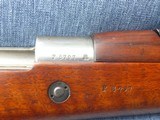 Clean and matching 1909 Argentine Rifle - 2 of 8