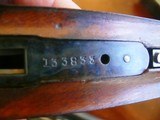 12 ga Remington 1894 B grade - 17 of 20