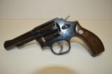 Smith & Wesson mod 10-14 - 1 of 11
