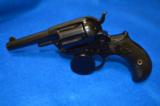 Colt 1877 Thunderer DA
- 1 of 10