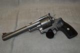 Ruger Super Redhawk 7.5
