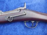 Springfield Trapdoor Model 1873 Carbine
Pre-Custer Era - 3 of 11