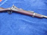 Springfield Trapdoor Model 1873 Carbine
Pre-Custer Era - 2 of 11