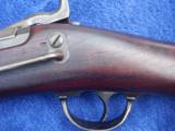 Springfield Trapdoor Carbine Model 1873 - 10 of 12