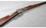 Winchester 94 Eastern Carbine .30 W.C.F. - 1 of 8