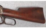 Winchester 94 Eastern Carbine .30 W.C.F. - 8 of 8