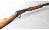 Winchester Model 62A .22 S, L, LR - 1 of 1