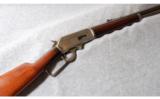 Marlin 1893 .30-30 Winchester - 1 of 8