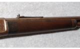Winchester 1886 .40-82 - 7 of 9