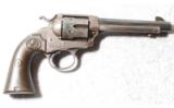 Colt SAA Bisley .45 Colt - 1 of 5