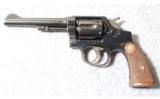 Smith & Wesson Hand Ejector 4th Change .32-20 - 2 of 2