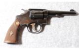 Smith & Wesson Hand Ejector 4th Change .32-20 - 1 of 2