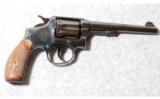 Smith & Wesson Model 1902 .38 S&W - 1 of 2