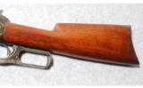 Winchester 1895 .35 WCF - 7 of 8