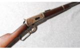 Winchester Model 1894 .38-55 - 1 of 8