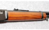 Winchester 9422 XTR .22 S, L, LR - 6 of 9