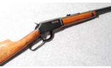 Winchester 9422 XTR .22 S, L, LR - 1 of 9