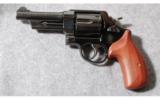 Smith & Wesson Model 21-4 Thunder Ranch Edition .4 - 2 of 2