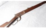 Winchester Model 1892 .38 WCF - 1 of 8